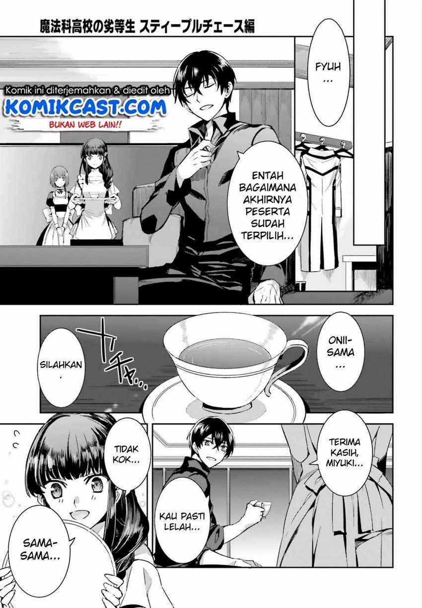 Mahouka Koukou no Rettousei: Steeplechase-hen Chapter 2 - halaman 14