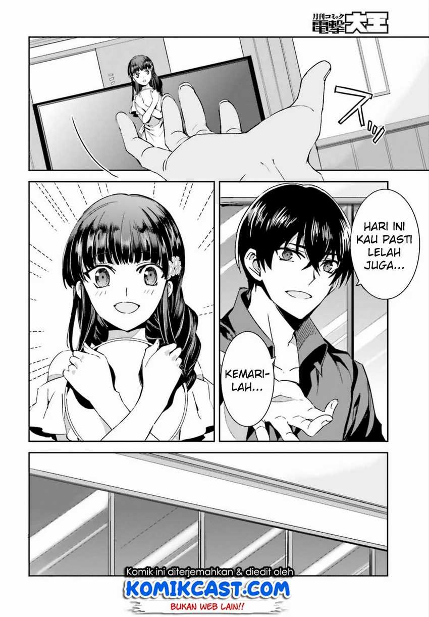 Mahouka Koukou no Rettousei: Steeplechase-hen Chapter 2 - halaman 15