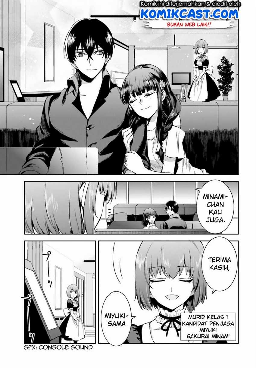 Mahouka Koukou no Rettousei: Steeplechase-hen Chapter 2 - halaman 16