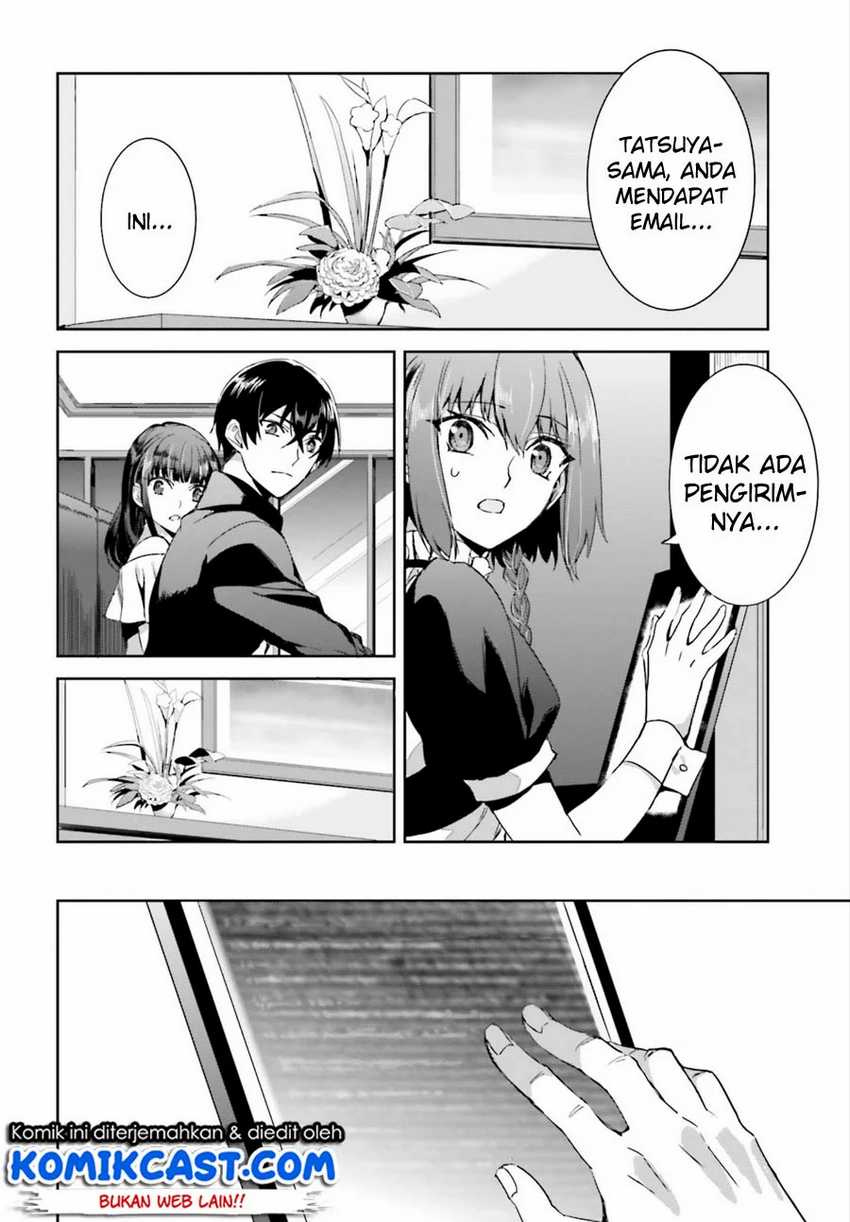 Mahouka Koukou no Rettousei: Steeplechase-hen Chapter 2 - halaman 17