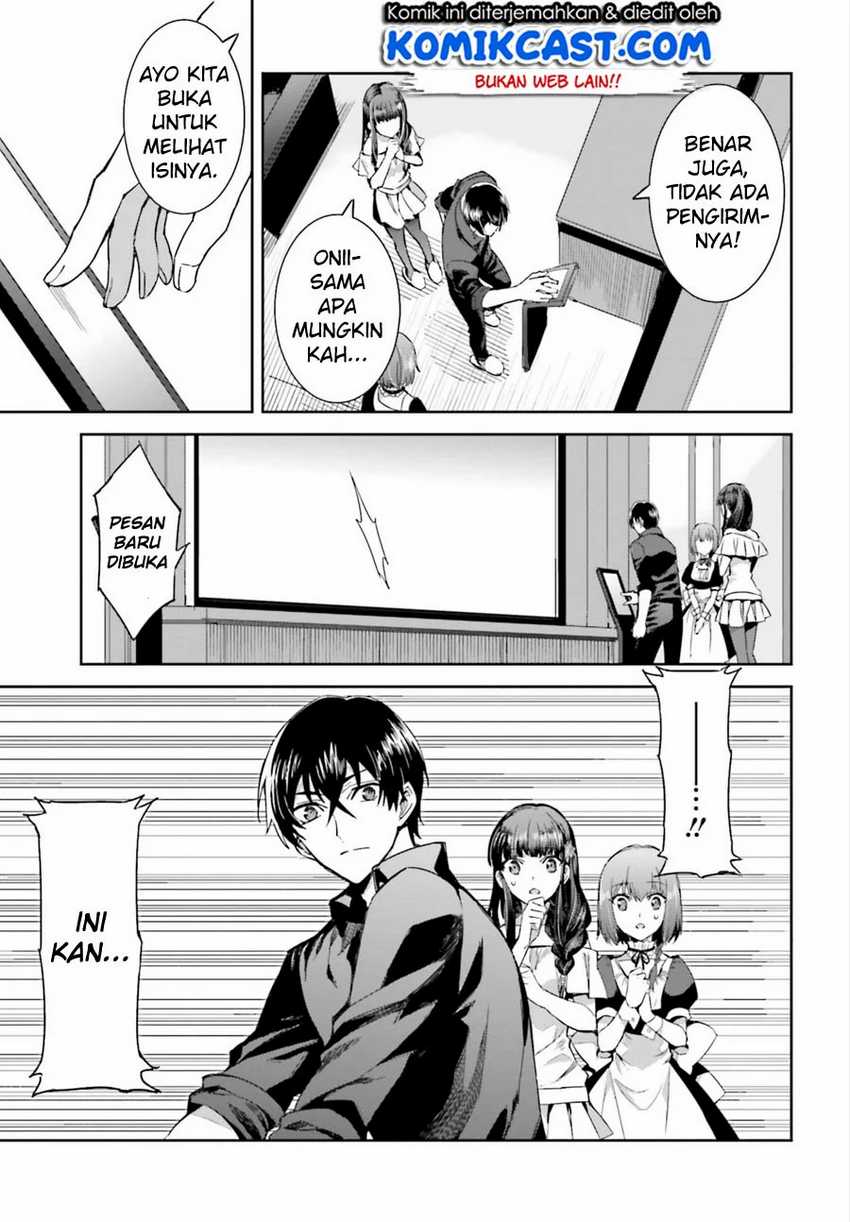 Mahouka Koukou no Rettousei: Steeplechase-hen Chapter 2 - halaman 18