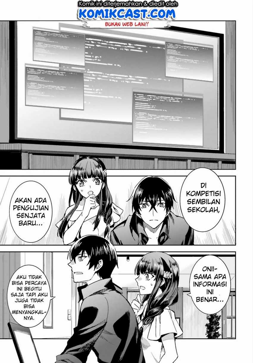 Mahouka Koukou no Rettousei: Steeplechase-hen Chapter 2 - halaman 22