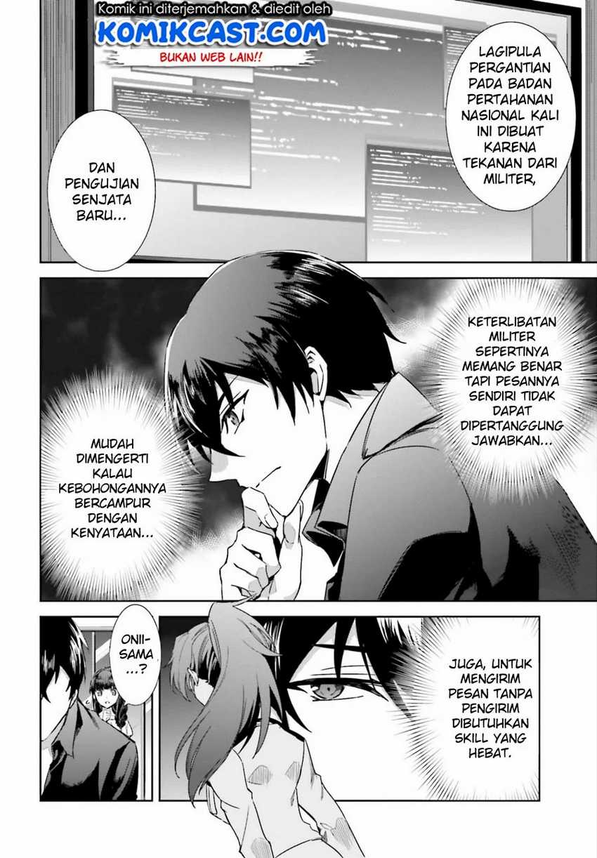 Mahouka Koukou no Rettousei: Steeplechase-hen Chapter 2 - halaman 23
