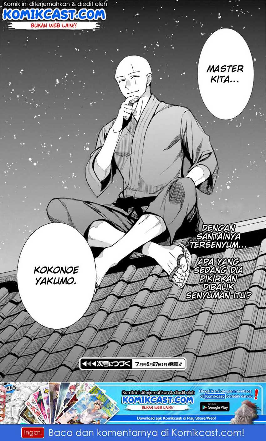 Mahouka Koukou no Rettousei: Steeplechase-hen Chapter 2 - halaman 24