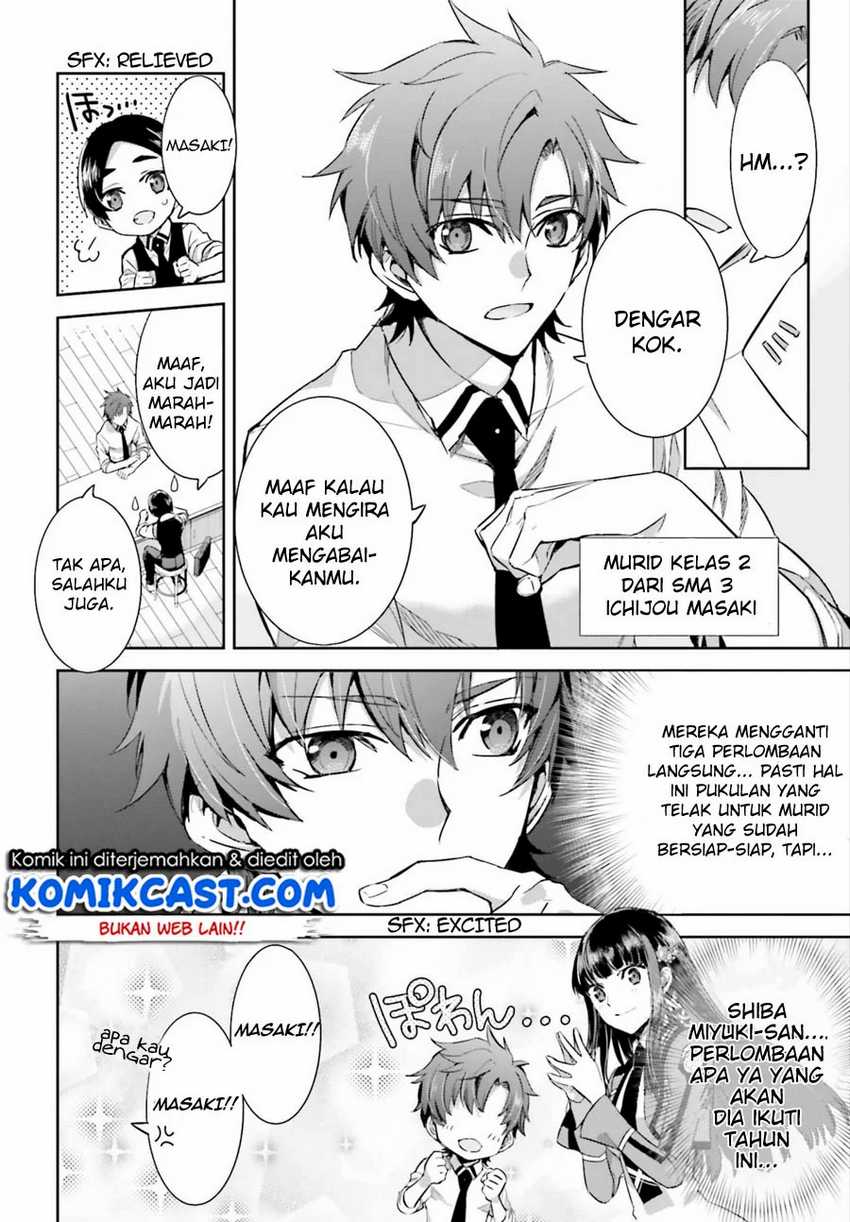 Mahouka Koukou no Rettousei: Steeplechase-hen Chapter 2 - halaman 5