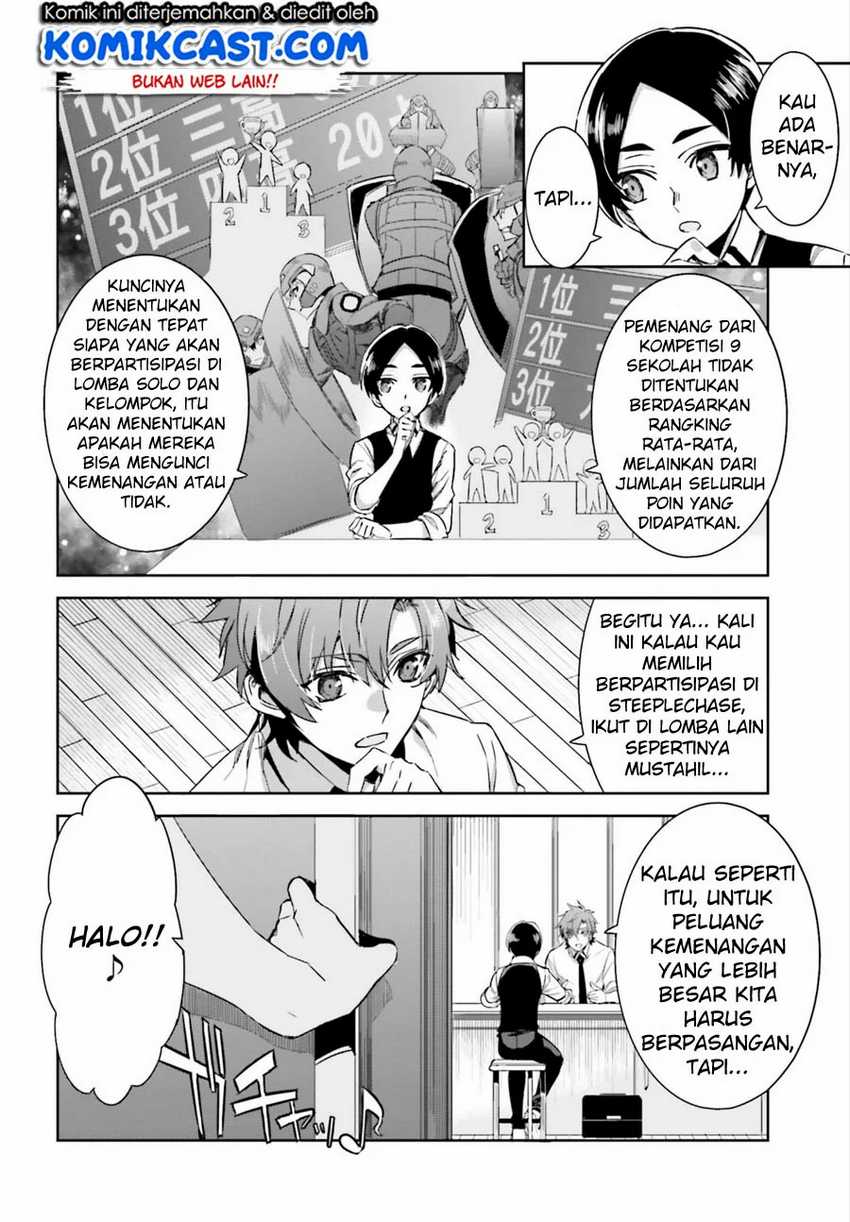Mahouka Koukou no Rettousei: Steeplechase-hen Chapter 2 - halaman 7