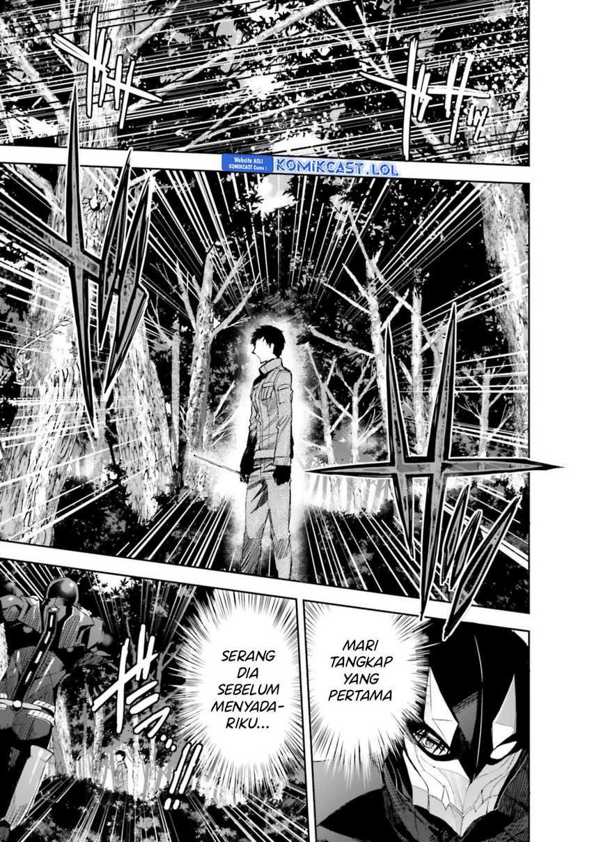 Mahouka Koukou no Rettousei: Steeplechase-hen Chapter 20 - halaman 12