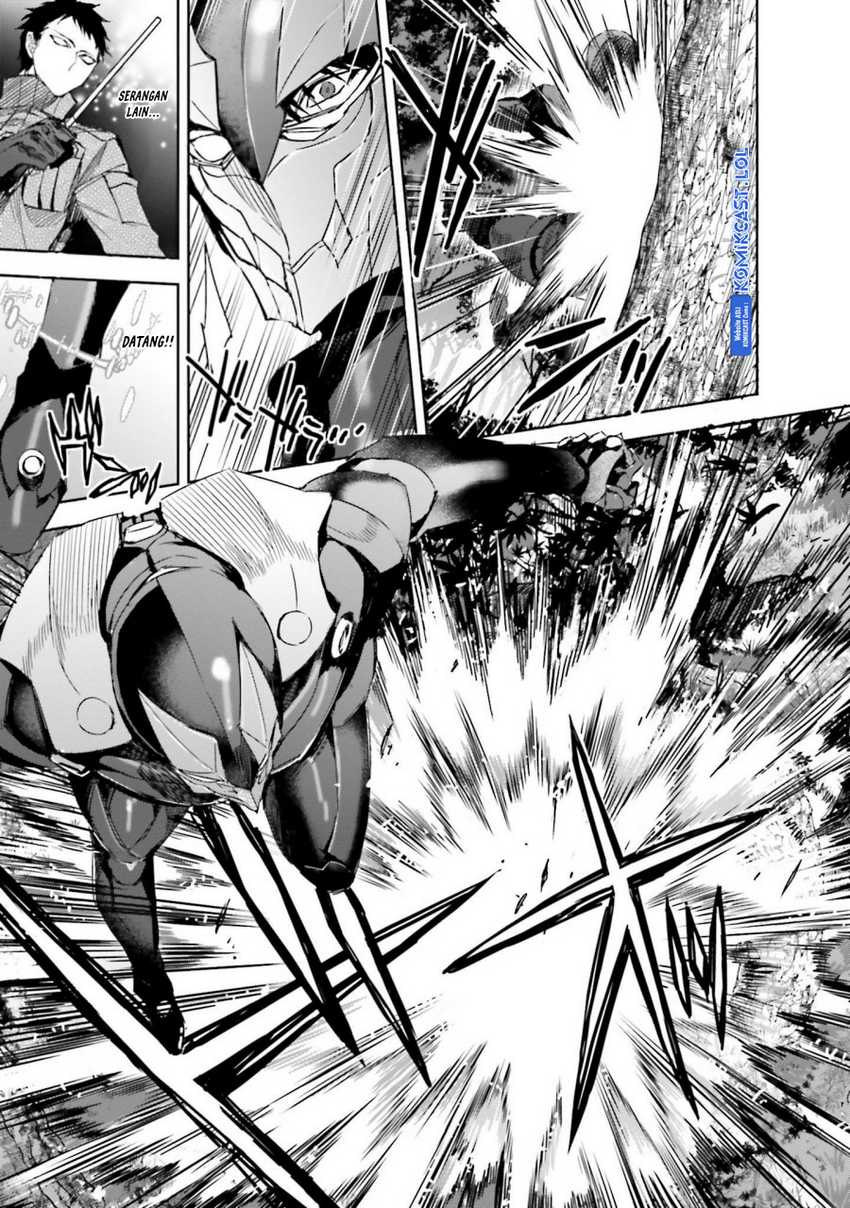 Mahouka Koukou no Rettousei: Steeplechase-hen Chapter 20 - halaman 16