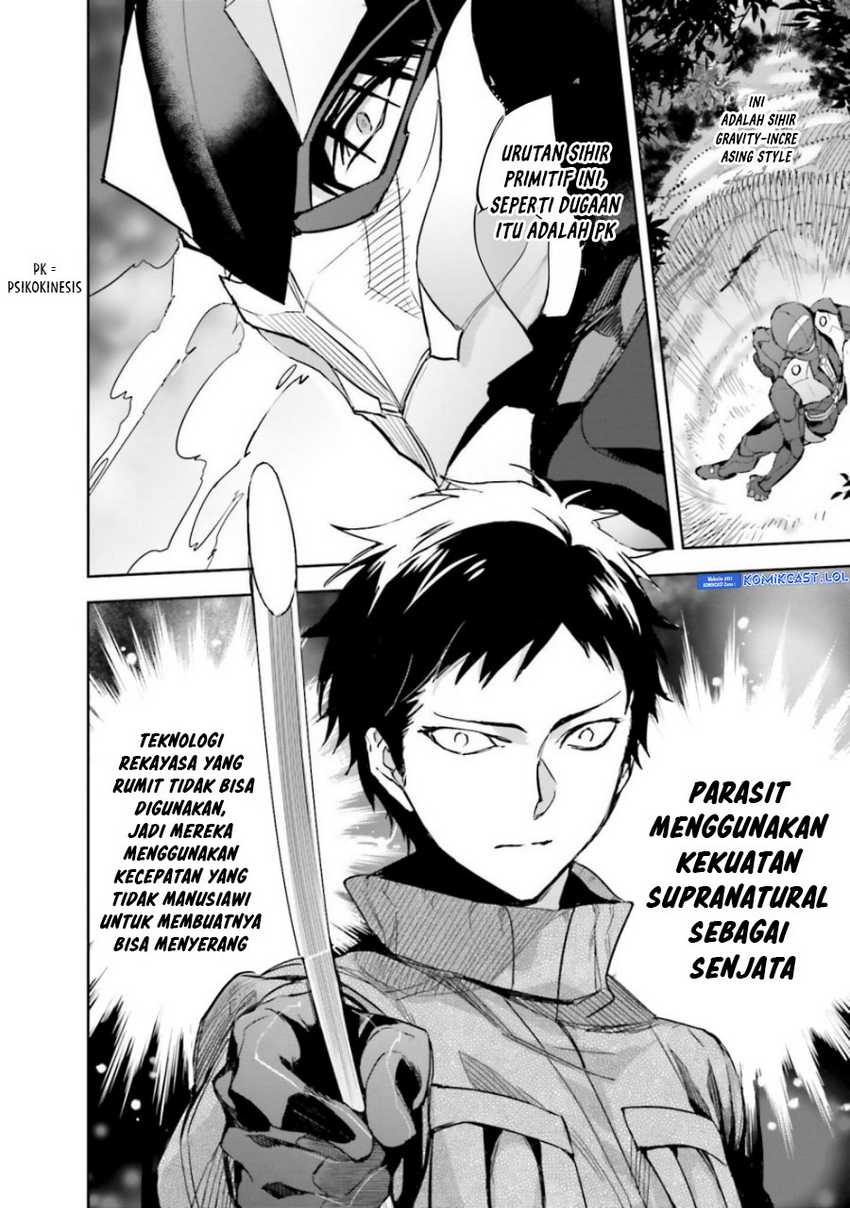 Mahouka Koukou no Rettousei: Steeplechase-hen Chapter 20 - halaman 17