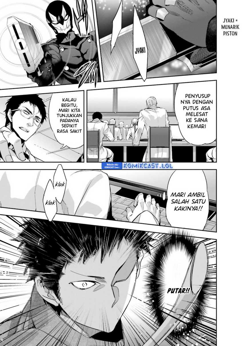 Mahouka Koukou no Rettousei: Steeplechase-hen Chapter 20 - halaman 18