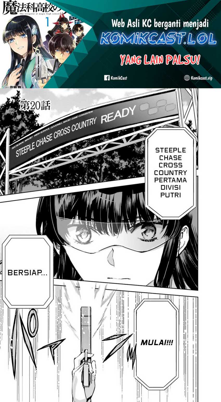 Mahouka Koukou no Rettousei: Steeplechase-hen Chapter 20 - halaman 2
