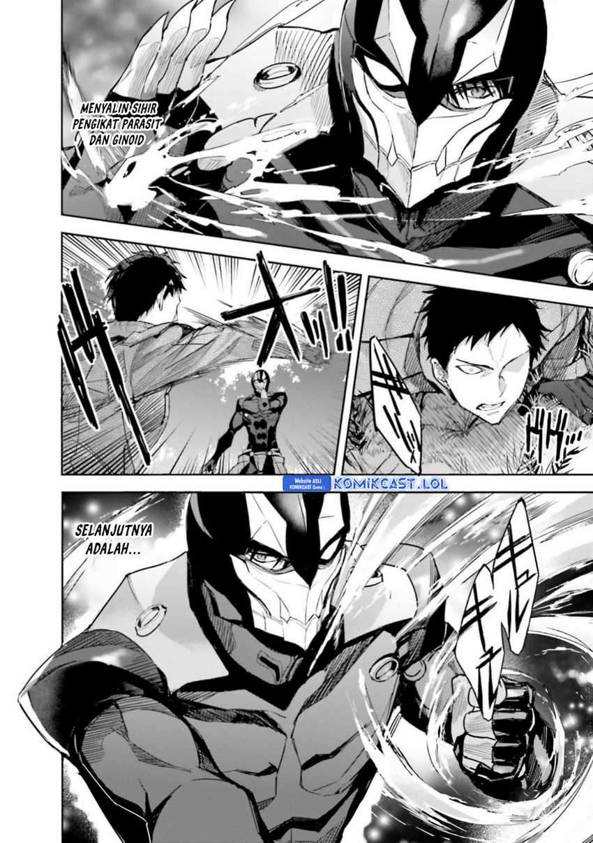 Mahouka Koukou no Rettousei: Steeplechase-hen Chapter 20 - halaman 21