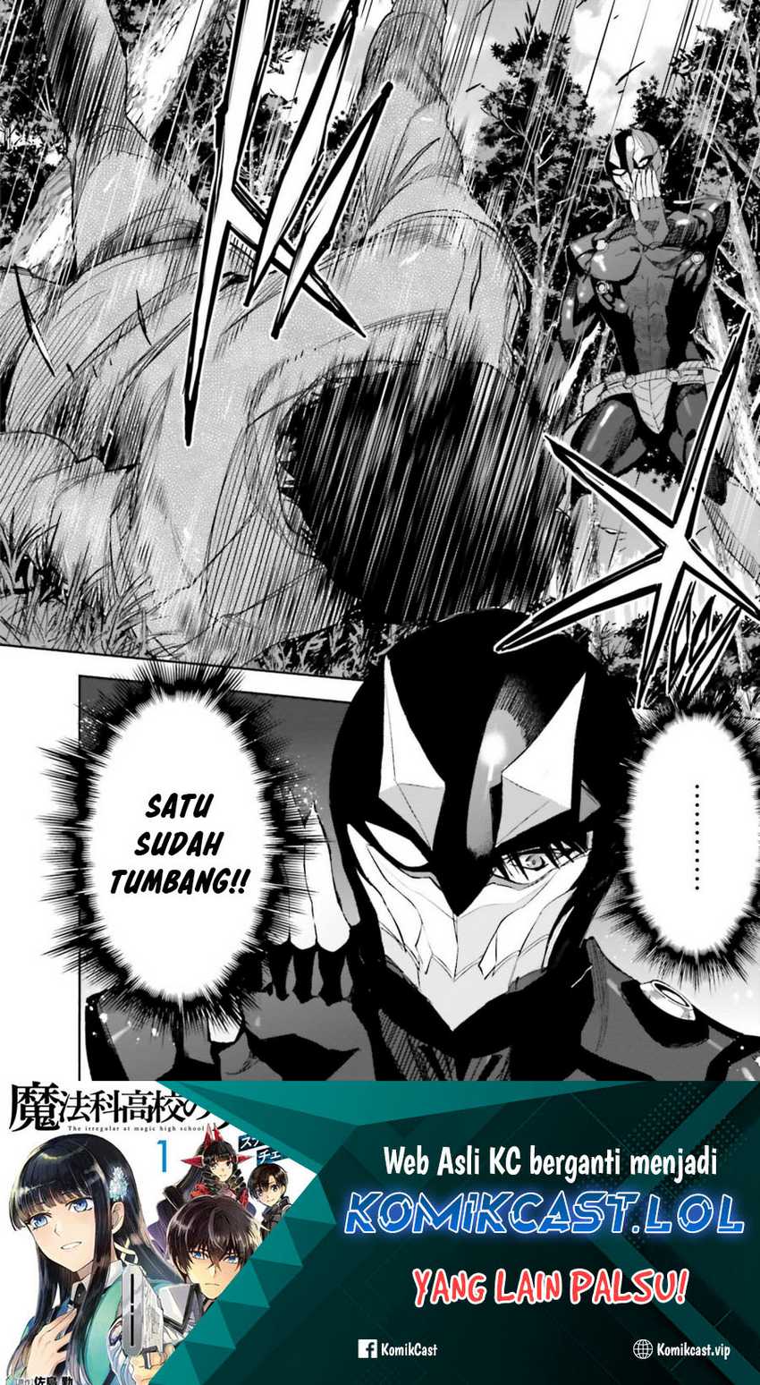 Mahouka Koukou no Rettousei: Steeplechase-hen Chapter 20 - halaman 23