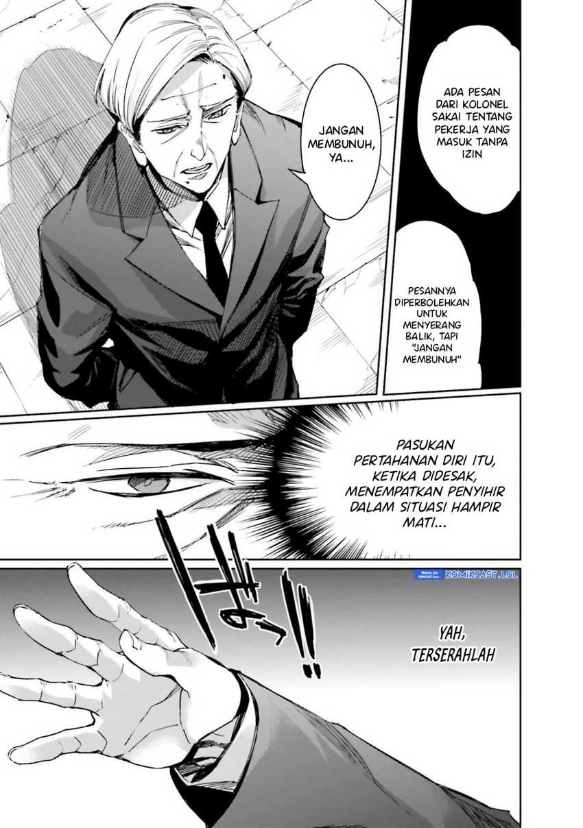 Mahouka Koukou no Rettousei: Steeplechase-hen Chapter 20 - halaman 8