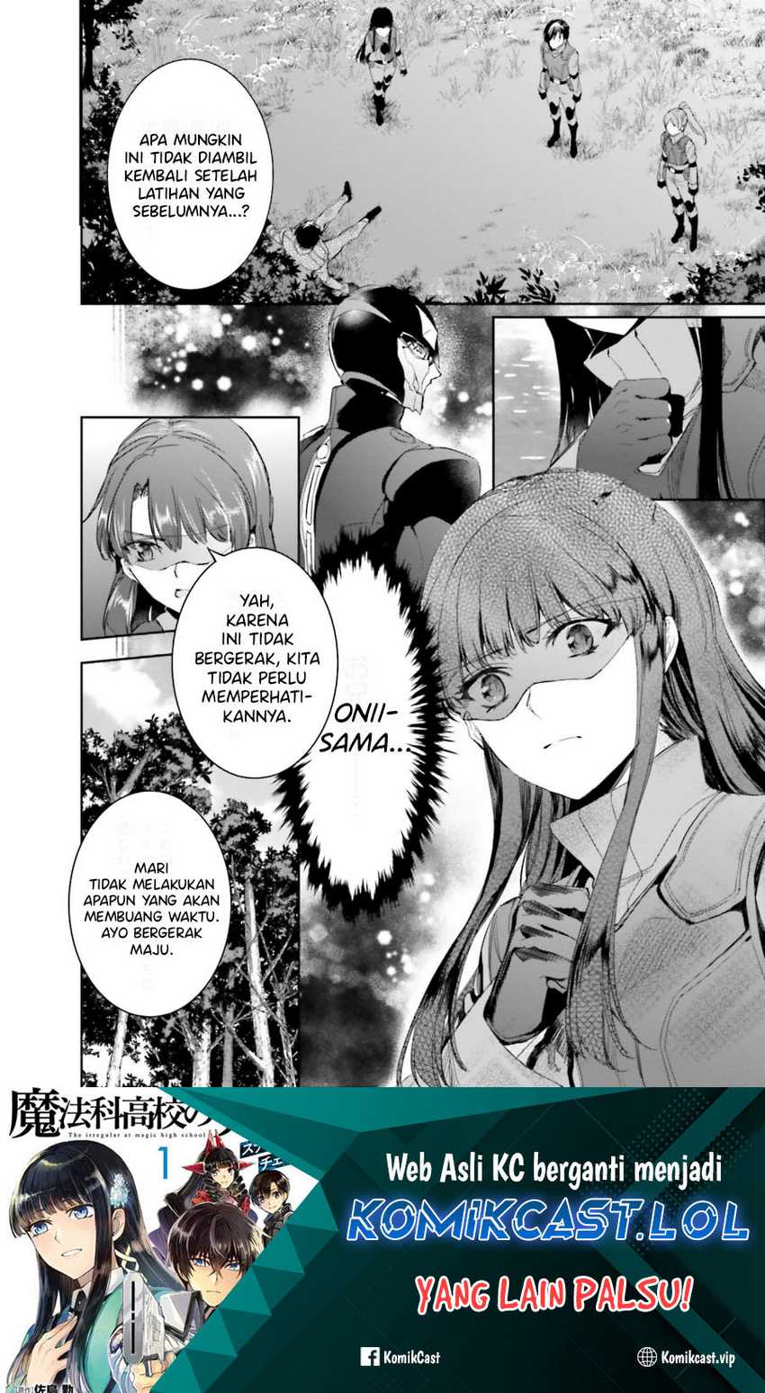 Mahouka Koukou no Rettousei: Steeplechase-hen Chapter 21 - halaman 19