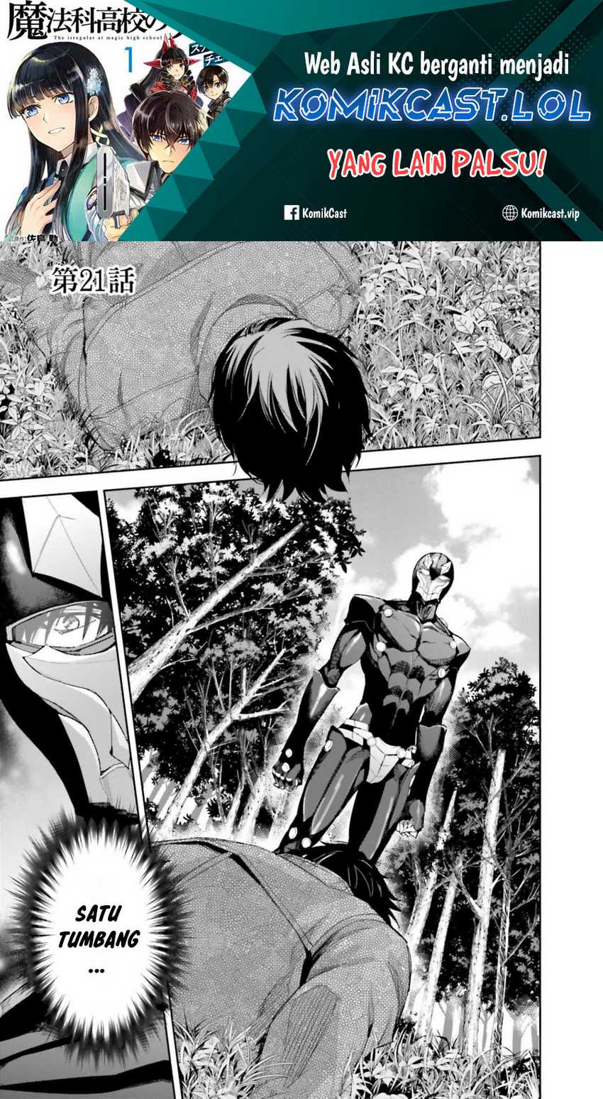 Mahouka Koukou no Rettousei: Steeplechase-hen Chapter 21 - halaman 2