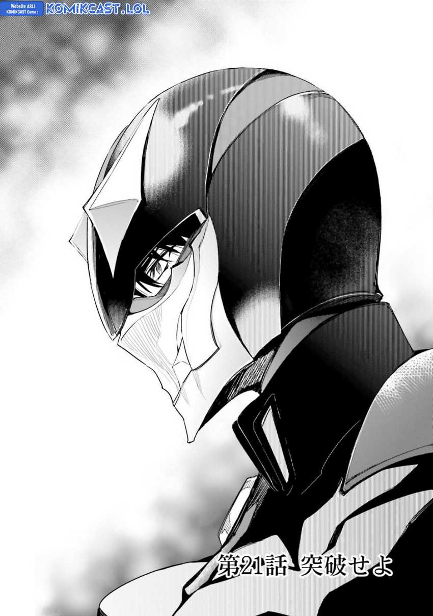 Mahouka Koukou no Rettousei: Steeplechase-hen Chapter 21 - halaman 3