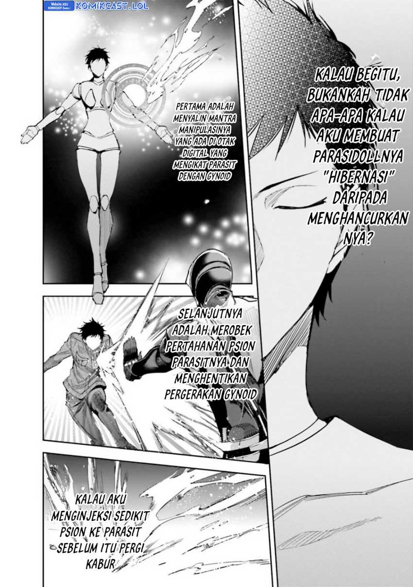 Mahouka Koukou no Rettousei: Steeplechase-hen Chapter 21 - halaman 5