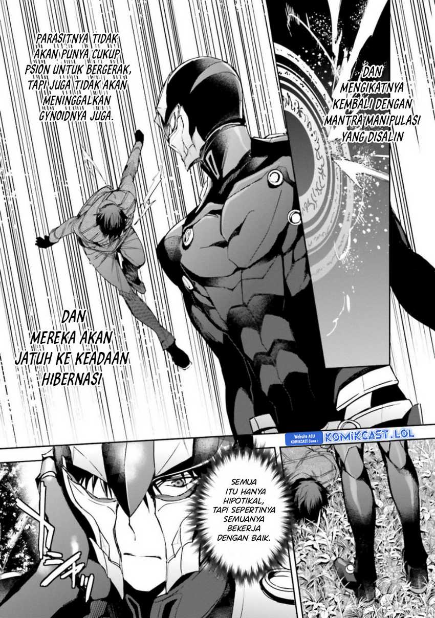 Mahouka Koukou no Rettousei: Steeplechase-hen Chapter 21 - halaman 6