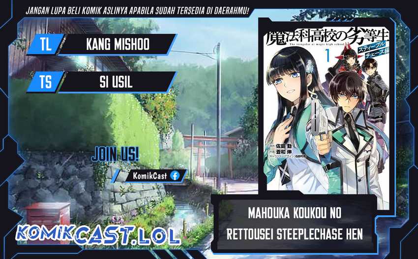 Mahouka Koukou no Rettousei: Steeplechase-hen Chapter 22 - halaman 1