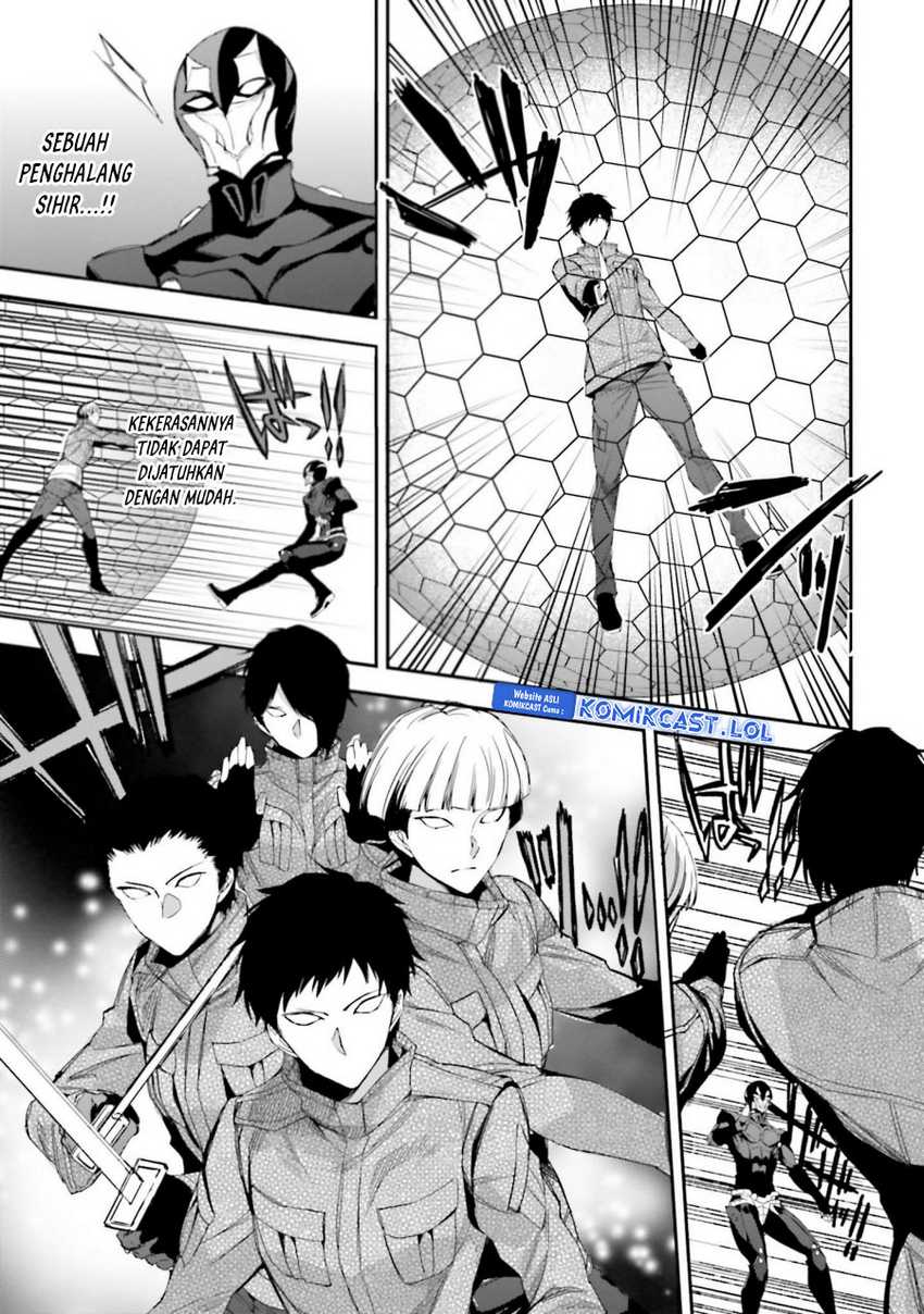 Mahouka Koukou no Rettousei: Steeplechase-hen Chapter 22 - halaman 12