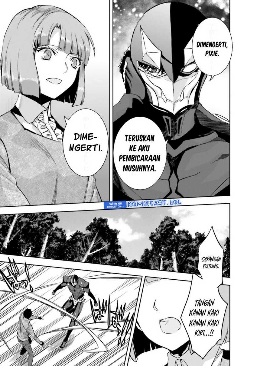 Mahouka Koukou no Rettousei: Steeplechase-hen Chapter 22 - halaman 16