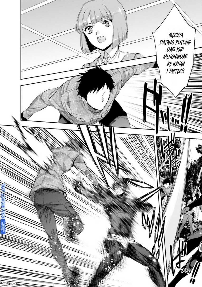Mahouka Koukou no Rettousei: Steeplechase-hen Chapter 22 - halaman 17