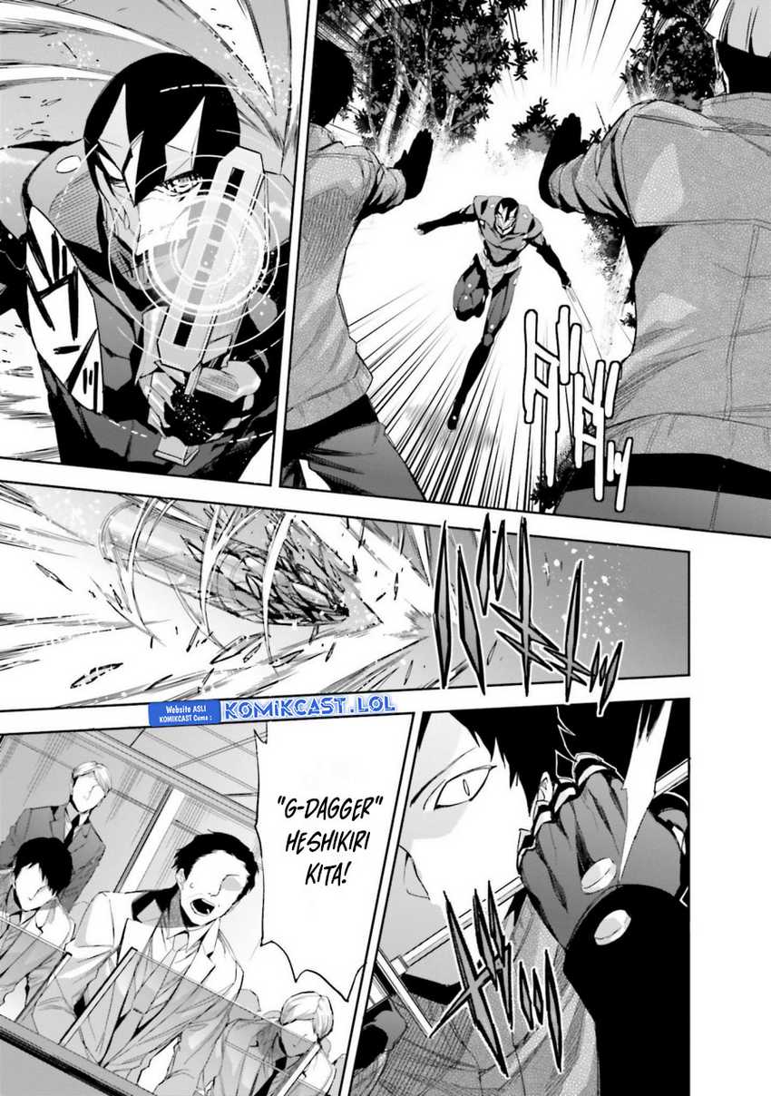 Mahouka Koukou no Rettousei: Steeplechase-hen Chapter 22 - halaman 18