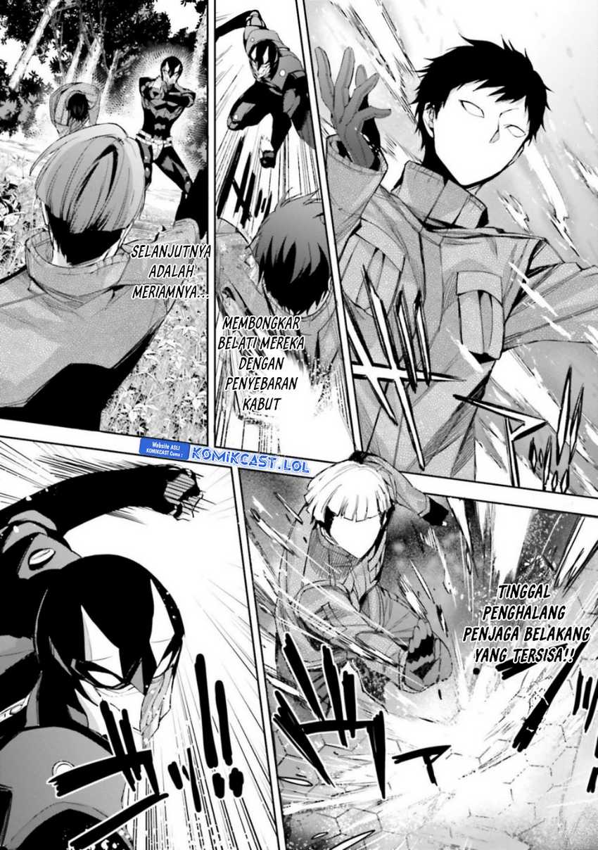 Mahouka Koukou no Rettousei: Steeplechase-hen Chapter 22 - halaman 19