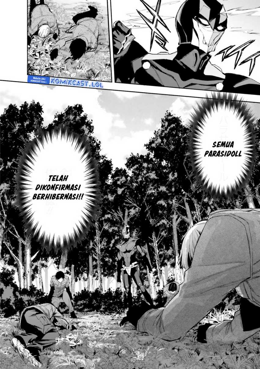 Mahouka Koukou no Rettousei: Steeplechase-hen Chapter 22 - halaman 21