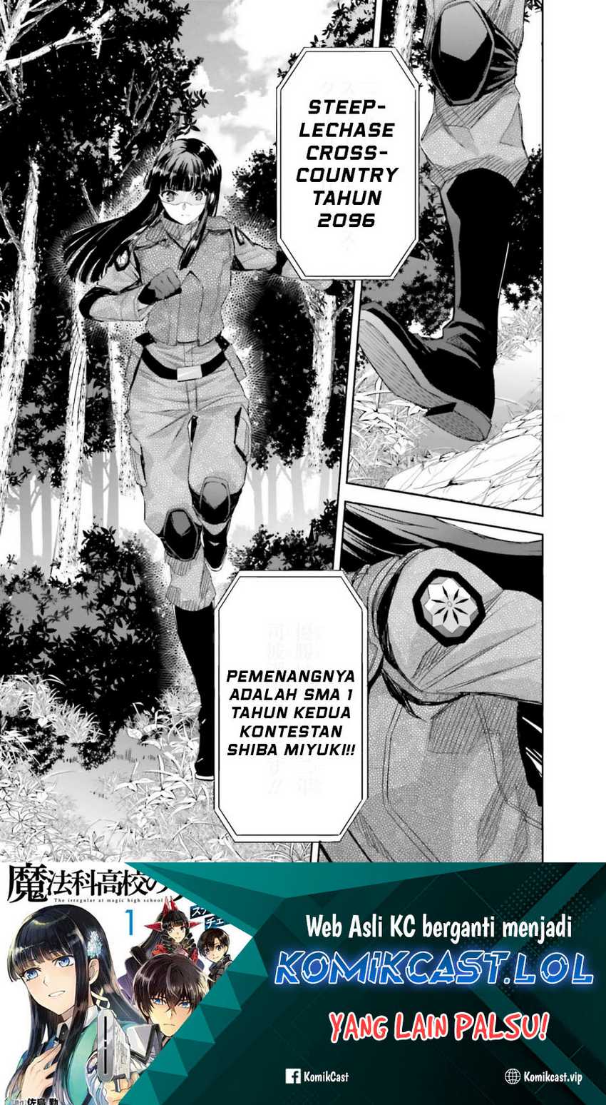 Mahouka Koukou no Rettousei: Steeplechase-hen Chapter 22 - halaman 28