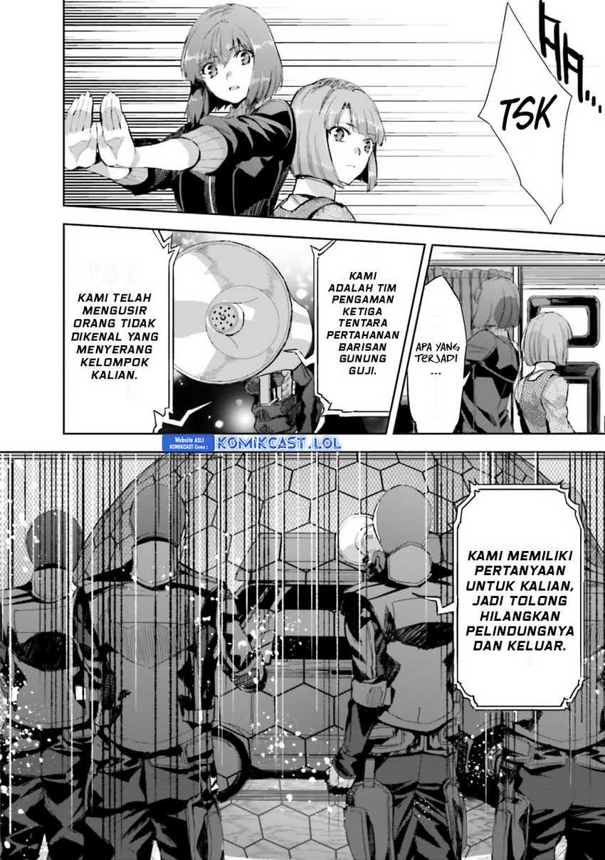 Mahouka Koukou no Rettousei: Steeplechase-hen Chapter 22 - halaman 3