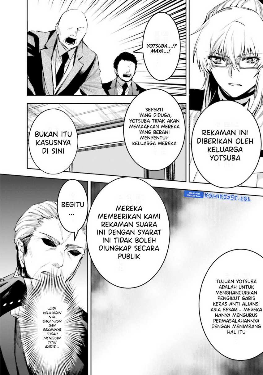 Mahouka Koukou no Rettousei: Steeplechase-hen Chapter 23 - halaman 15
