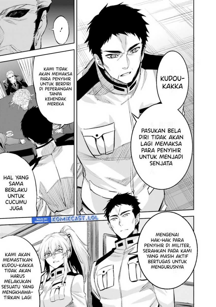 Mahouka Koukou no Rettousei: Steeplechase-hen Chapter 23 - halaman 16