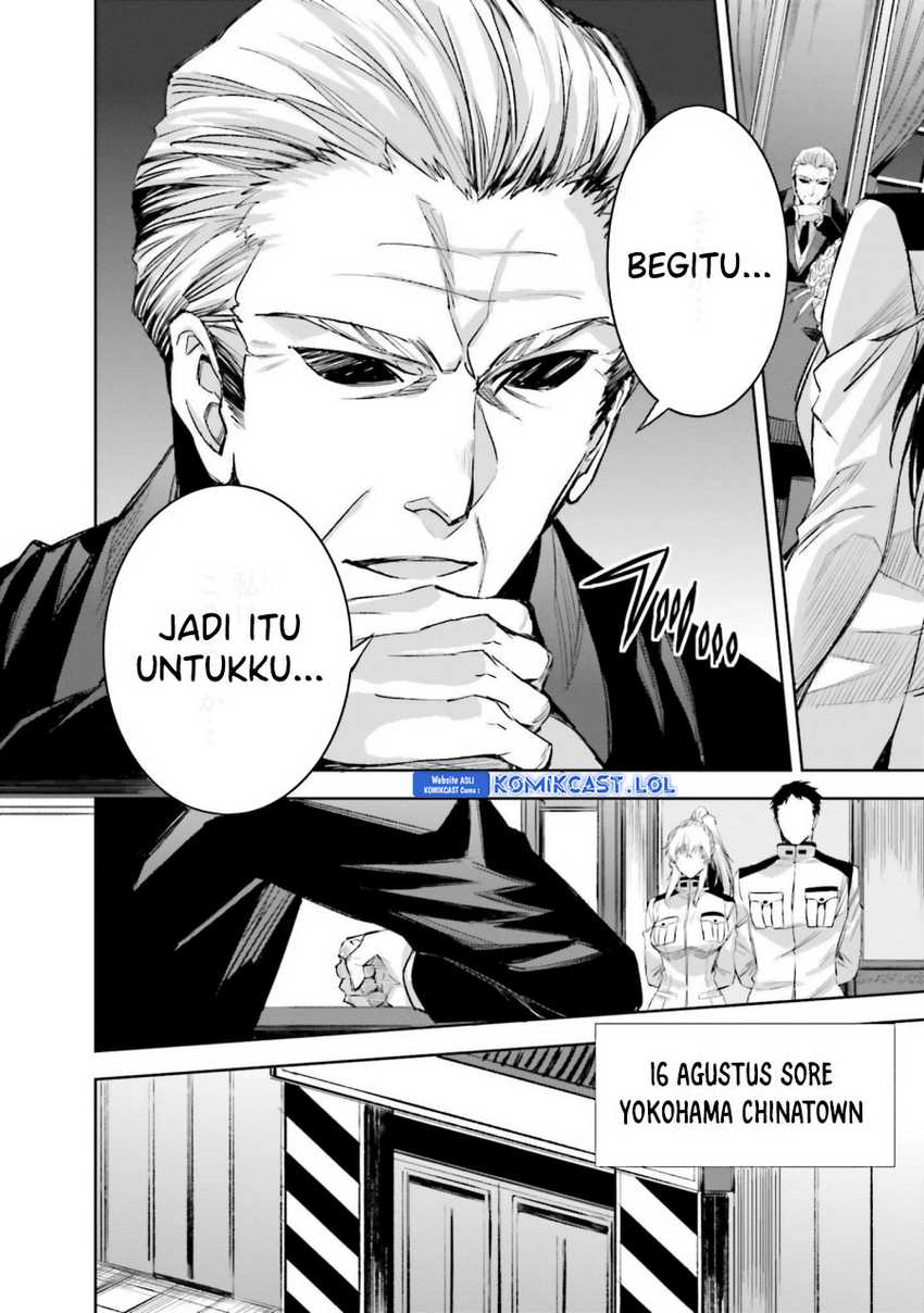 Mahouka Koukou no Rettousei: Steeplechase-hen Chapter 23 - halaman 17