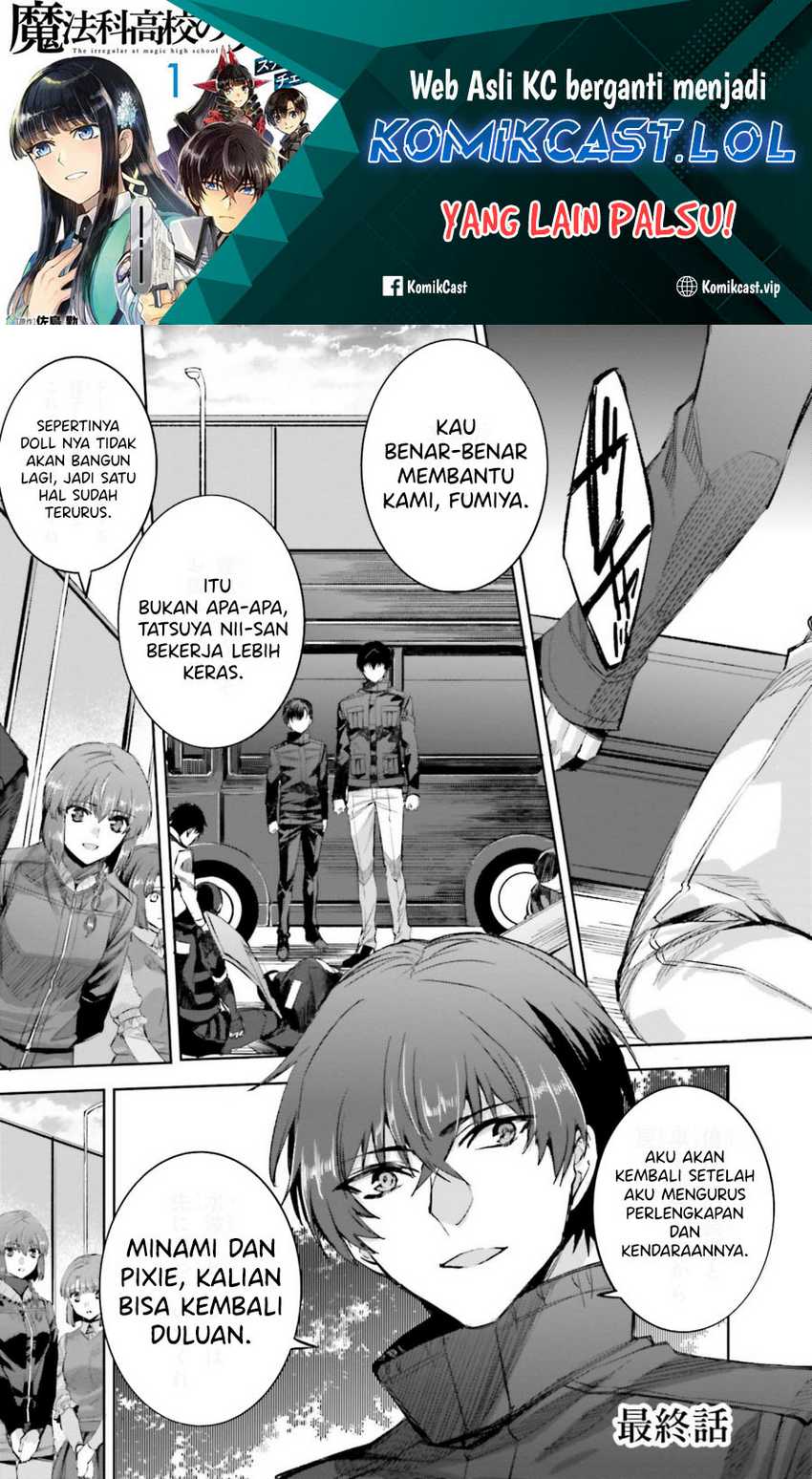 Mahouka Koukou no Rettousei: Steeplechase-hen Chapter 23 - halaman 2