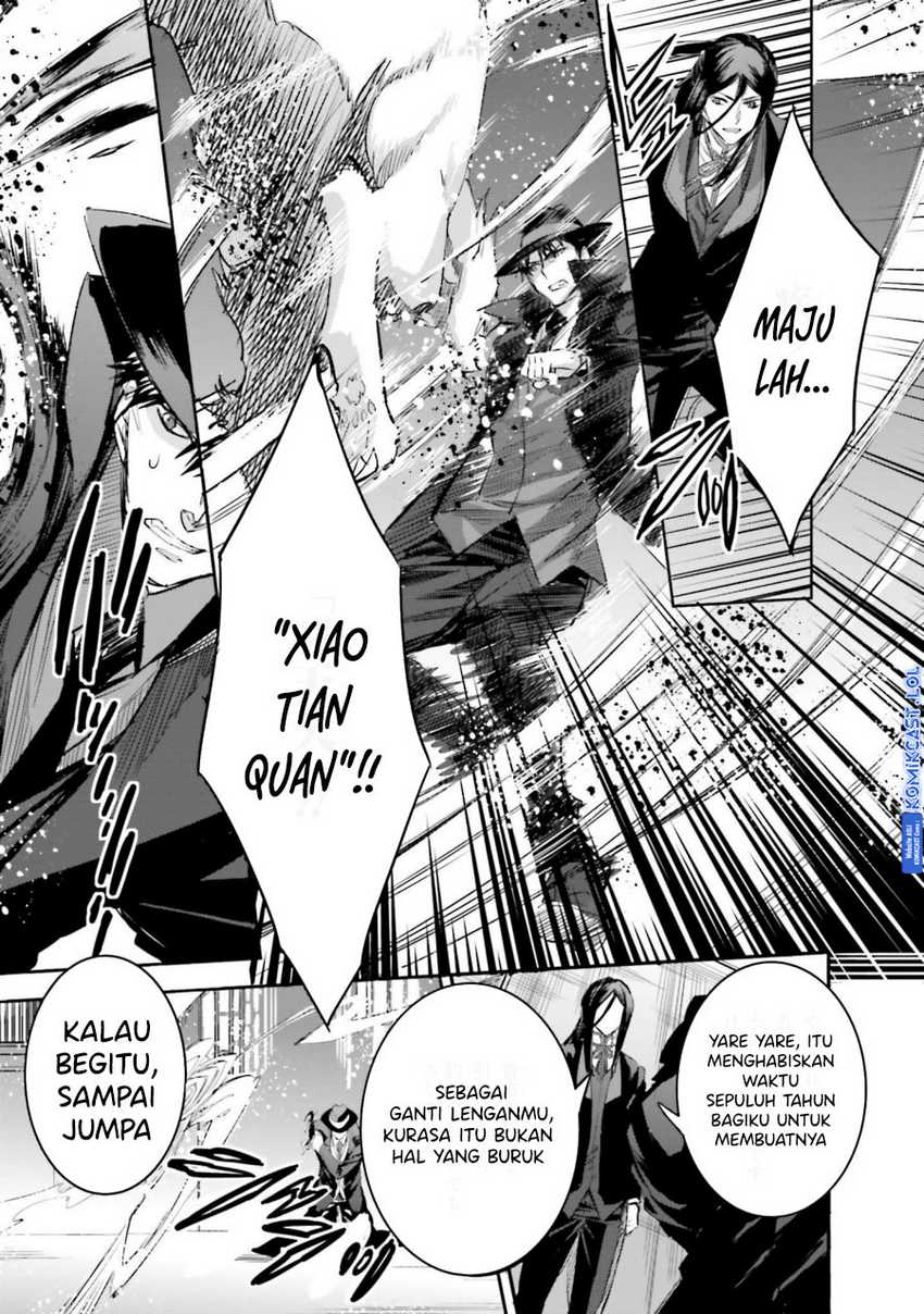 Mahouka Koukou no Rettousei: Steeplechase-hen Chapter 23 - halaman 20