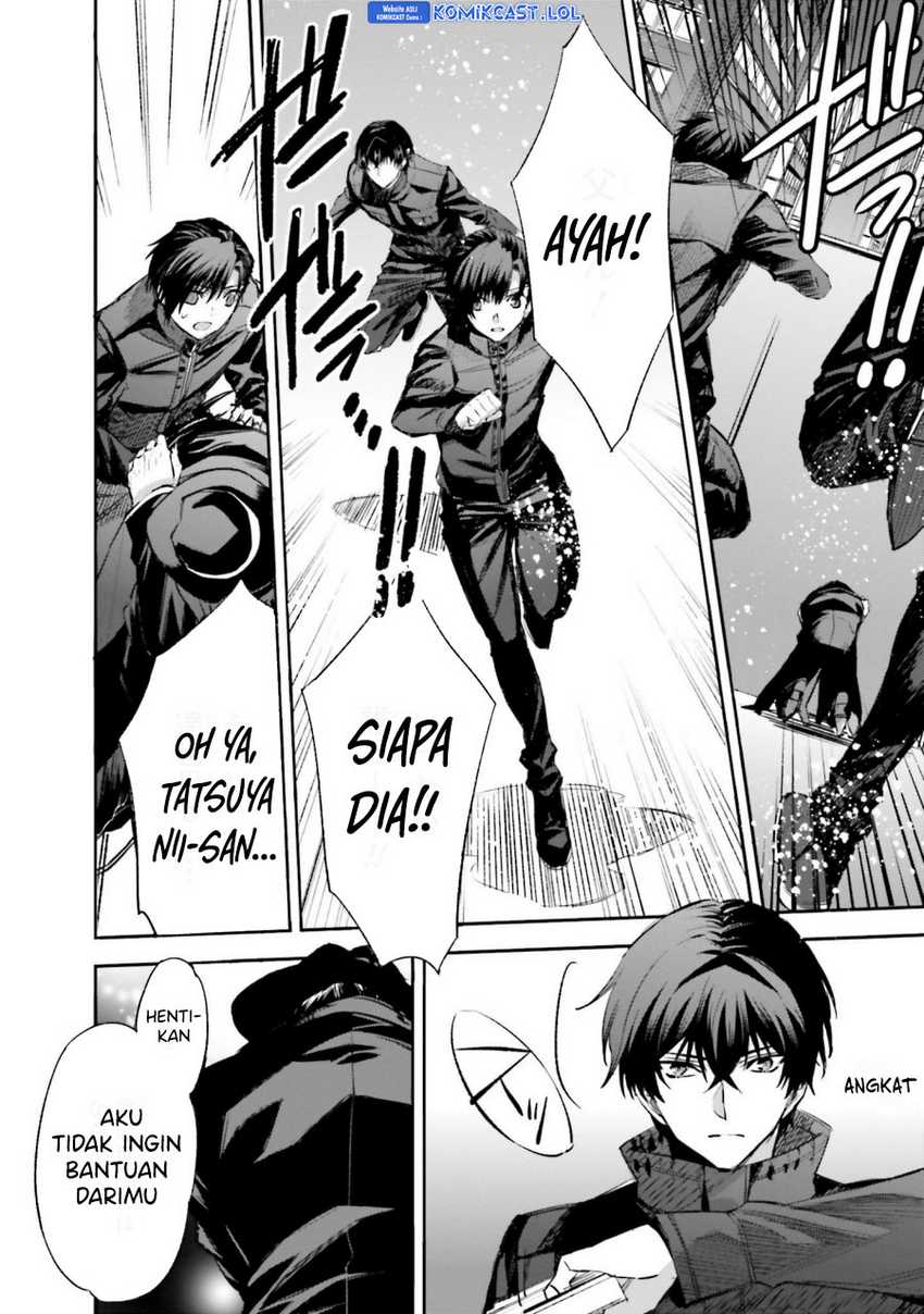 Mahouka Koukou no Rettousei: Steeplechase-hen Chapter 23 - halaman 21