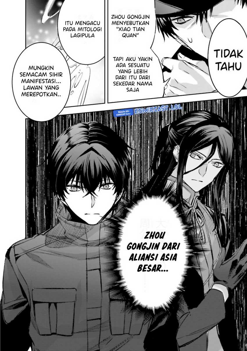 Mahouka Koukou no Rettousei: Steeplechase-hen Chapter 23 - halaman 23