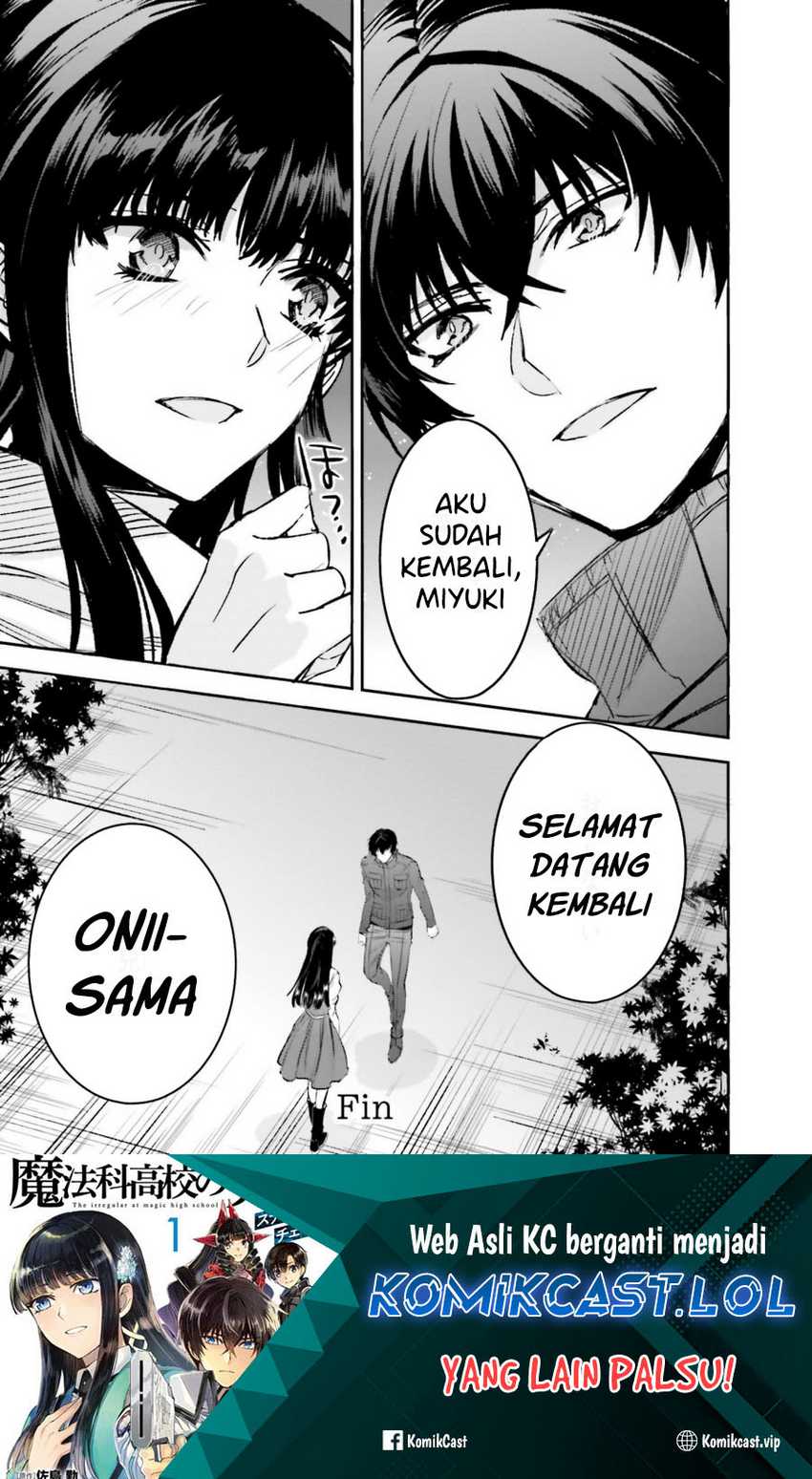 Mahouka Koukou no Rettousei: Steeplechase-hen Chapter 23 - halaman 26