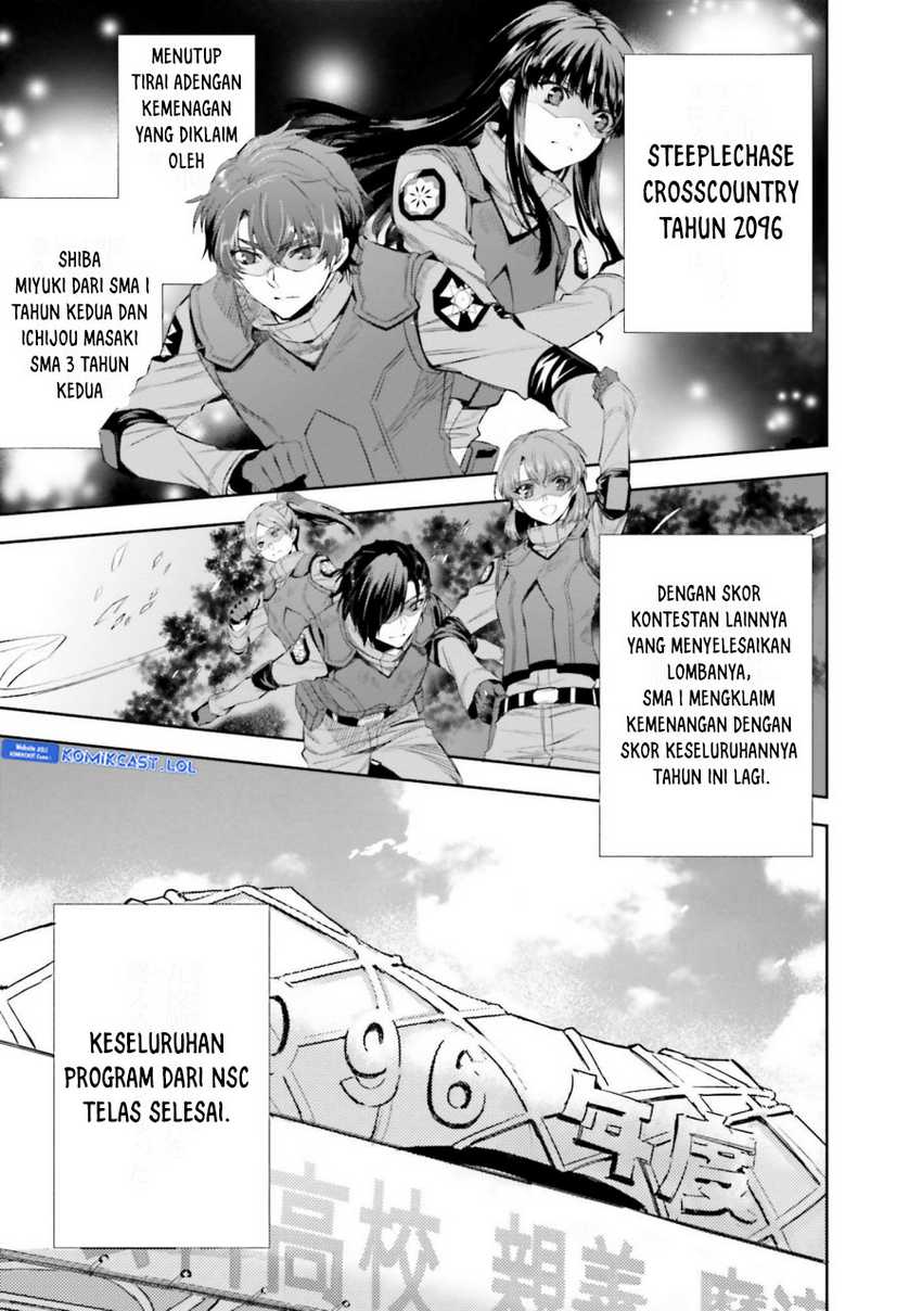 Mahouka Koukou no Rettousei: Steeplechase-hen Chapter 23 - halaman 4