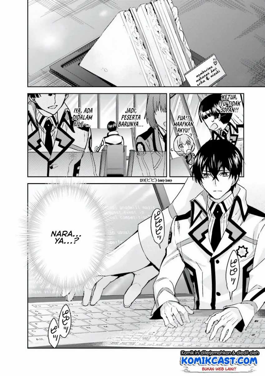 Mahouka Koukou no Rettousei: Steeplechase-hen Chapter 3 - halaman 11