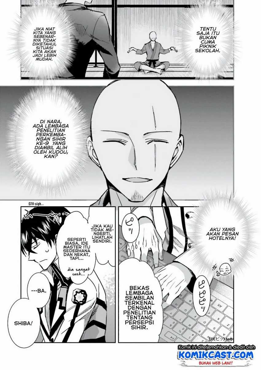 Mahouka Koukou no Rettousei: Steeplechase-hen Chapter 3 - halaman 12
