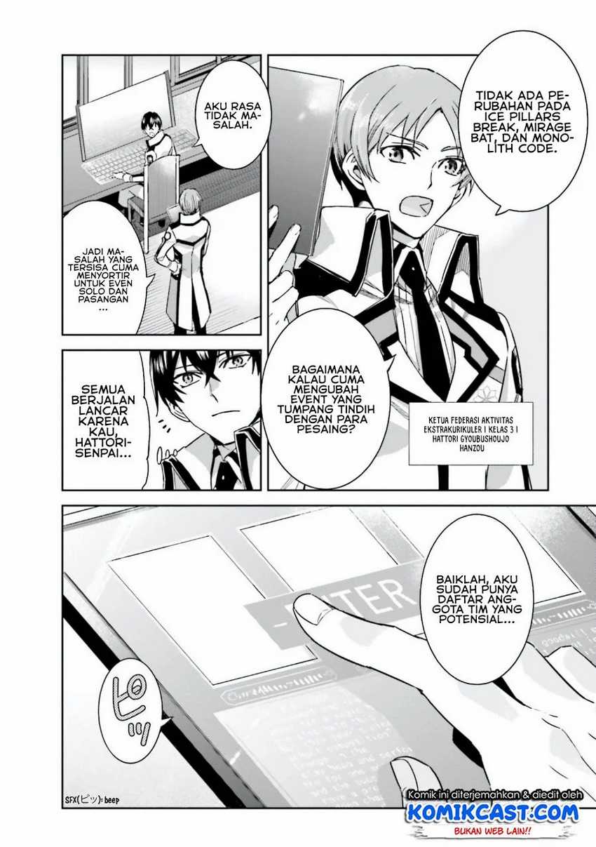 Mahouka Koukou no Rettousei: Steeplechase-hen Chapter 3 - halaman 13