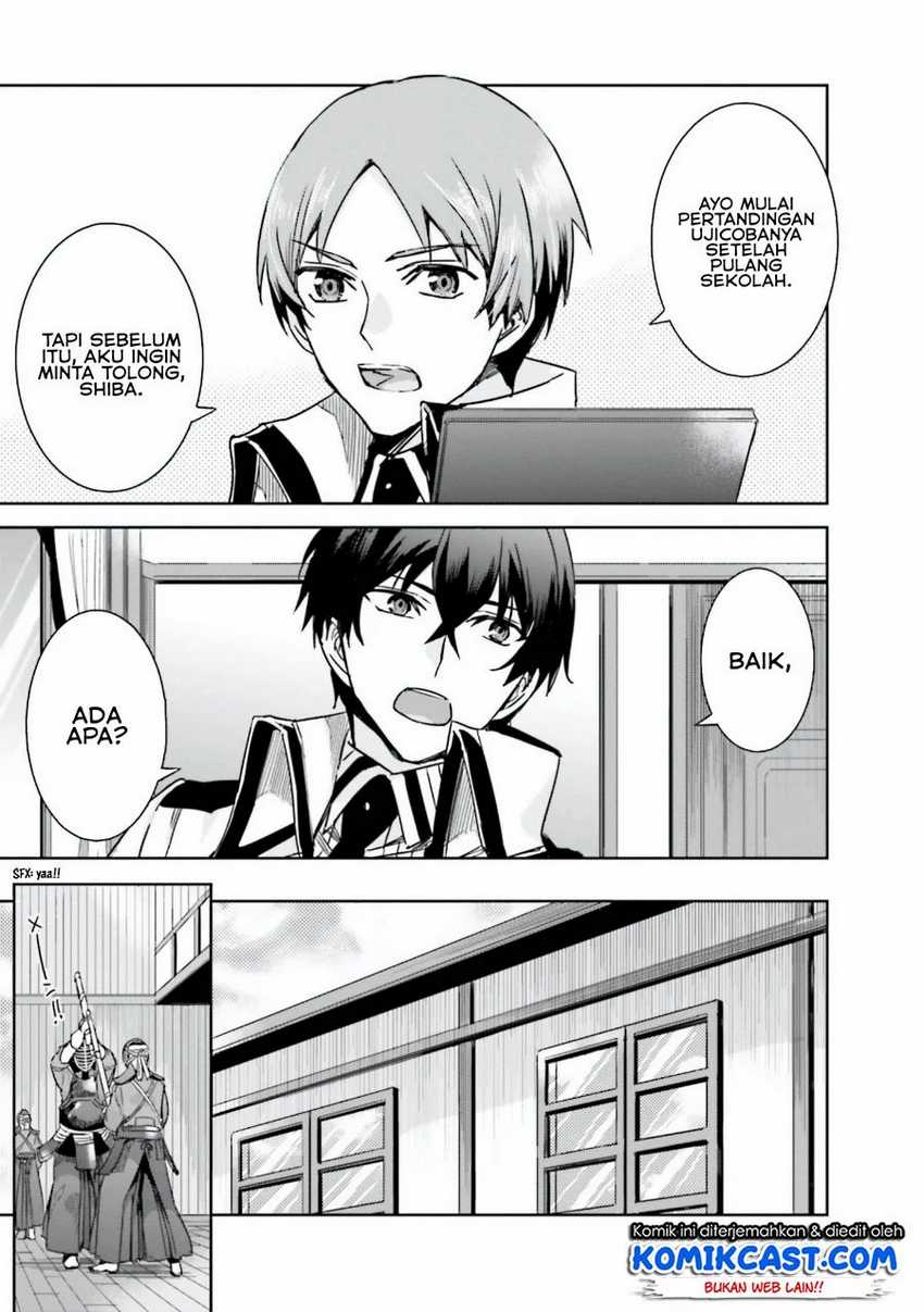 Mahouka Koukou no Rettousei: Steeplechase-hen Chapter 3 - halaman 14