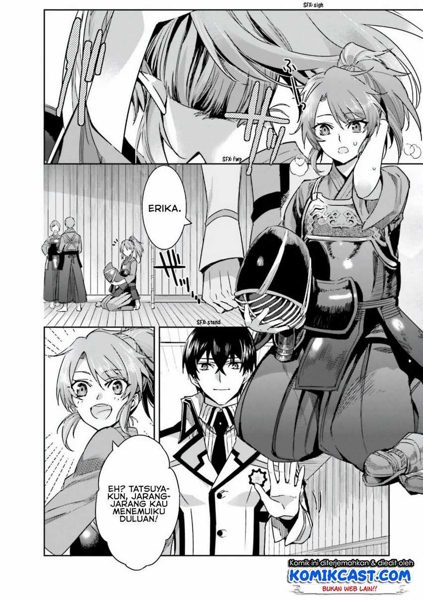 Mahouka Koukou no Rettousei: Steeplechase-hen Chapter 3 - halaman 15