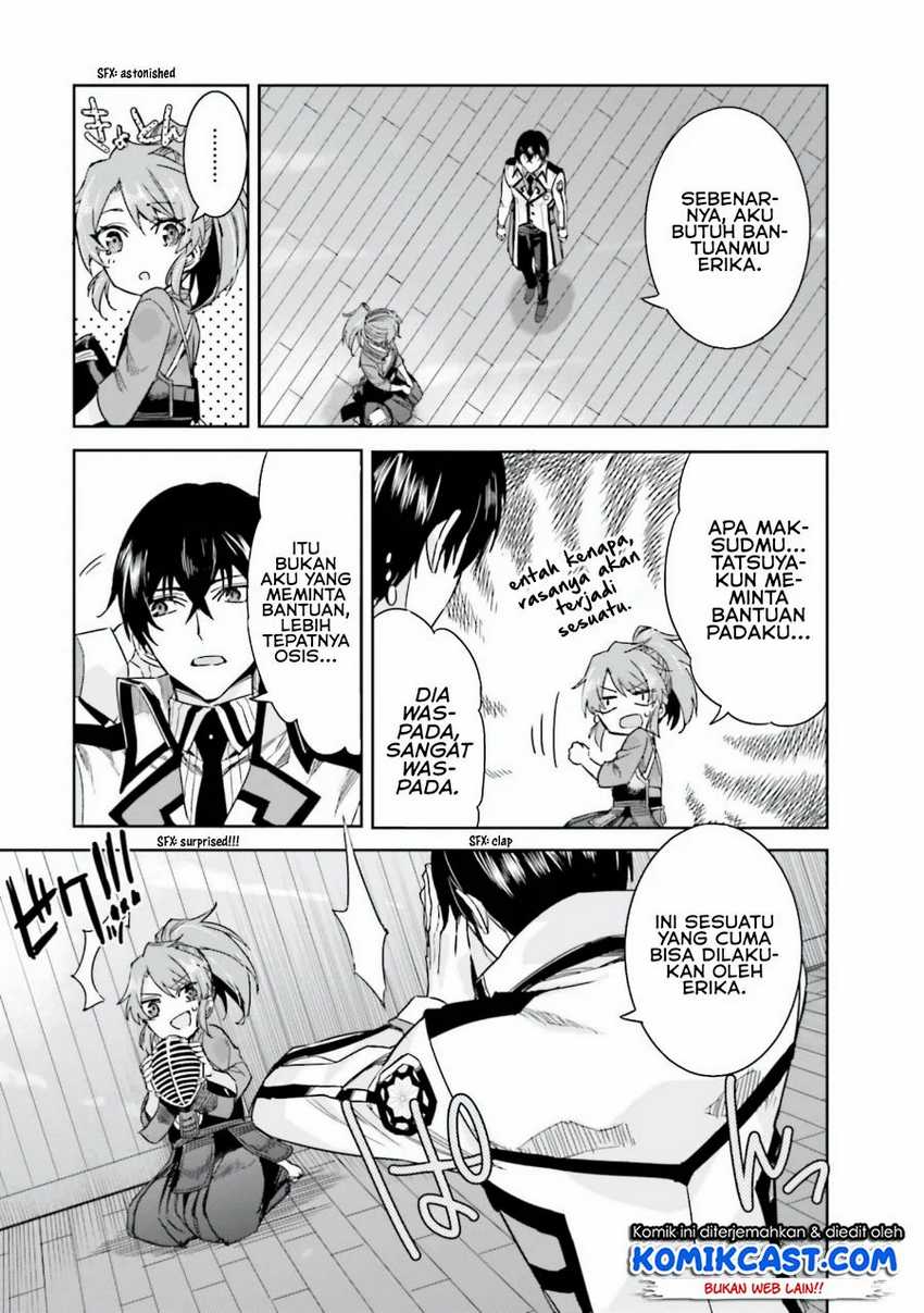 Mahouka Koukou no Rettousei: Steeplechase-hen Chapter 3 - halaman 16