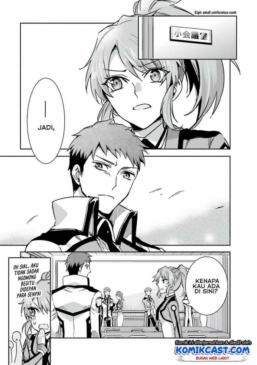 Mahouka Koukou no Rettousei: Steeplechase-hen Chapter 3 - halaman 18