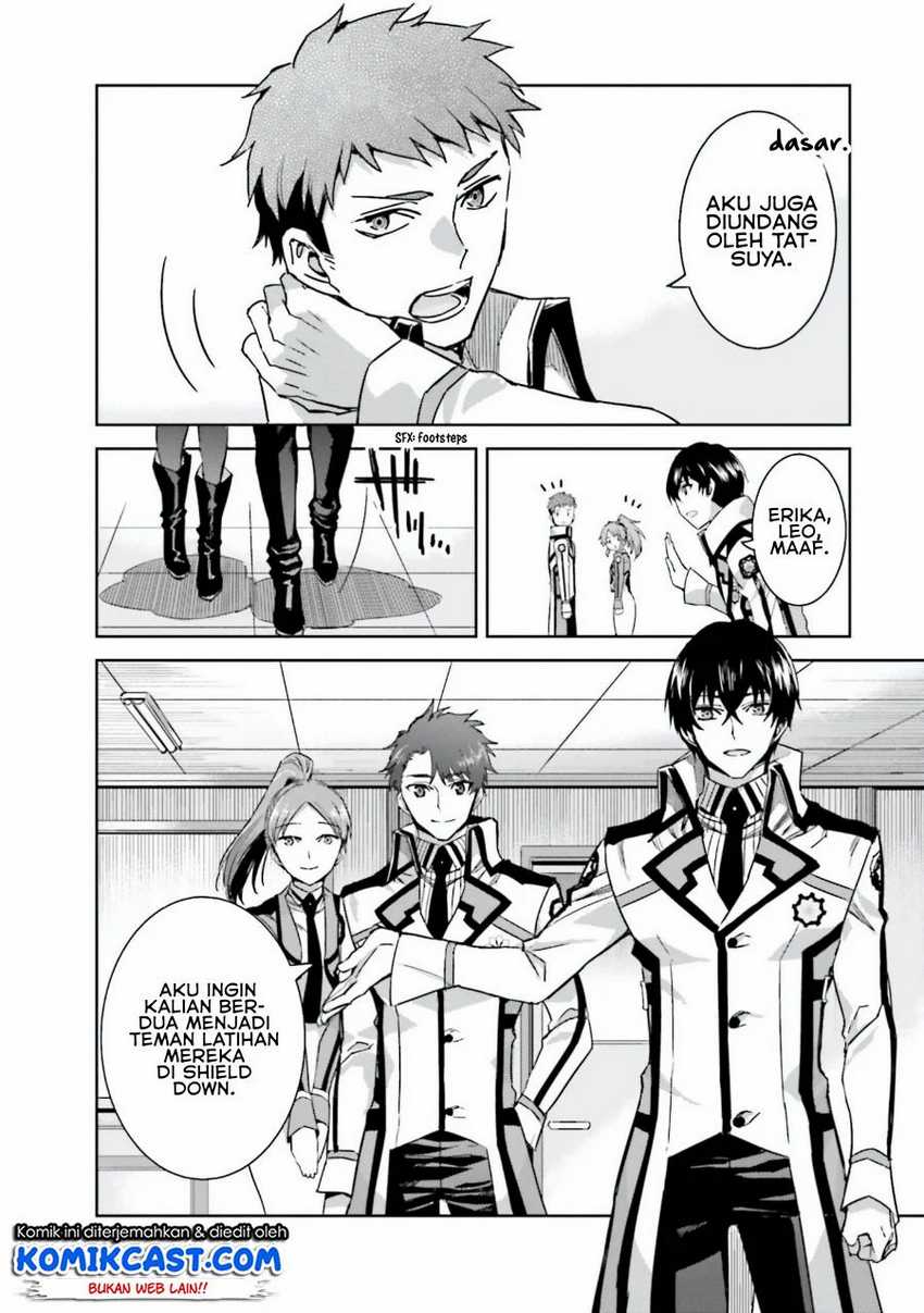 Mahouka Koukou no Rettousei: Steeplechase-hen Chapter 3 - halaman 19