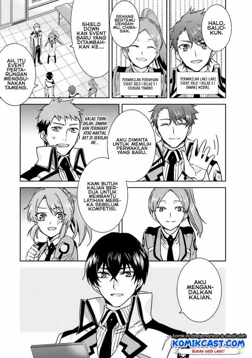 Mahouka Koukou no Rettousei: Steeplechase-hen Chapter 3 - halaman 20